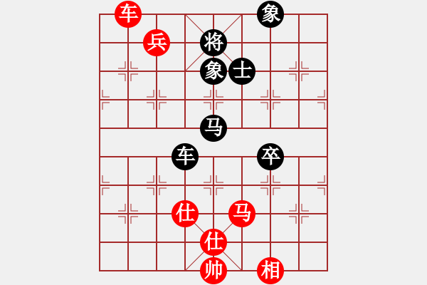 象棋棋譜圖片：寒劍飛雪(4段)-負-鋼都酒仙(4段) - 步數(shù)：180 