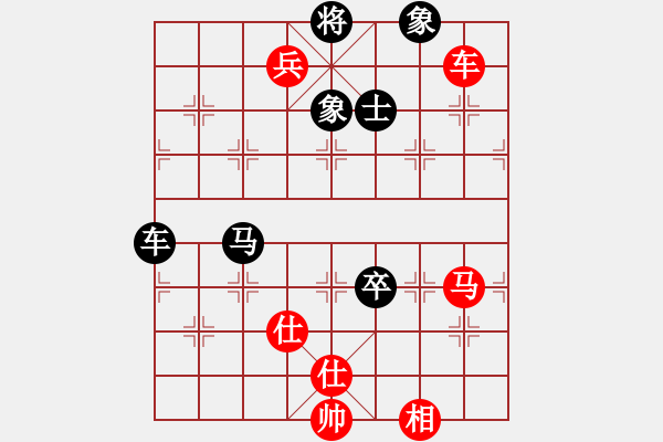 象棋棋譜圖片：寒劍飛雪(4段)-負-鋼都酒仙(4段) - 步數(shù)：190 