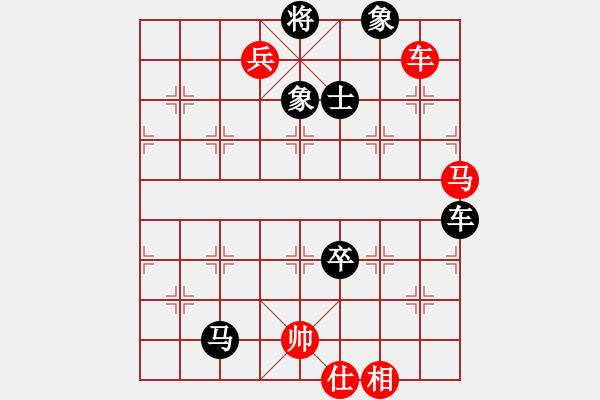 象棋棋譜圖片：寒劍飛雪(4段)-負-鋼都酒仙(4段) - 步數(shù)：200 