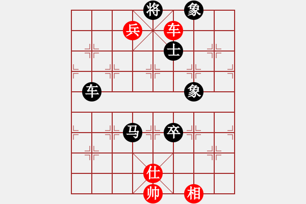 象棋棋譜圖片：寒劍飛雪(4段)-負-鋼都酒仙(4段) - 步數(shù)：210 