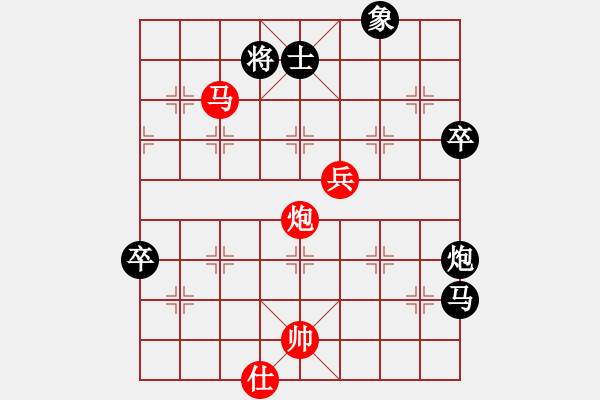 象棋棋譜圖片：中炮過河車互進七兵對屏風(fēng)馬上士 - 步數(shù)：110 