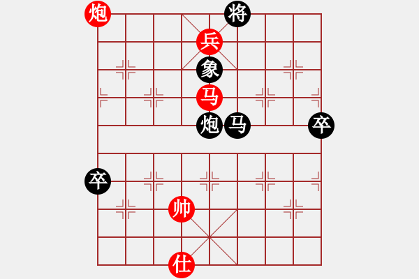 象棋棋譜圖片：中炮過河車互進七兵對屏風(fēng)馬上士 - 步數(shù)：150 