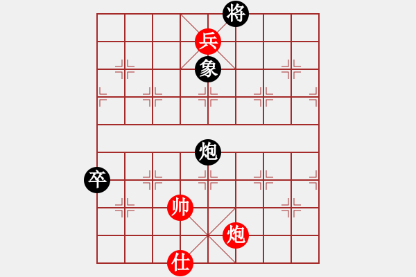 象棋棋譜圖片：中炮過河車互進七兵對屏風(fēng)馬上士 - 步數(shù)：160 