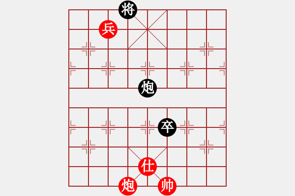 象棋棋譜圖片：中炮過河車互進七兵對屏風(fēng)馬上士 - 步數(shù)：200 