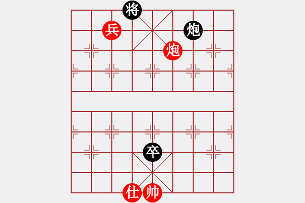 象棋棋譜圖片：中炮過河車互進七兵對屏風(fēng)馬上士 - 步數(shù)：220 