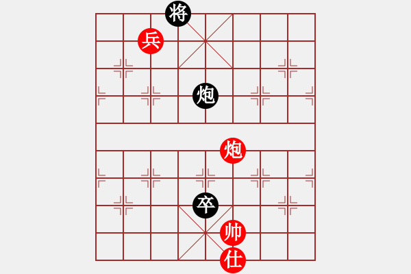 象棋棋譜圖片：中炮過河車互進七兵對屏風(fēng)馬上士 - 步數(shù)：237 