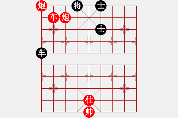 象棋棋譜圖片：黑色隱形戰(zhàn)(天帝)-勝-一歲就很靚(天帝) - 步數(shù)：190 