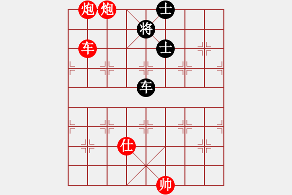 象棋棋譜圖片：黑色隱形戰(zhàn)(天帝)-勝-一歲就很靚(天帝) - 步數(shù)：200 