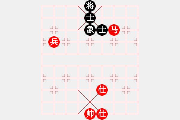 象棋棋譜圖片：太守棋狂先勝深圳好棋棋社復(fù)仇的火…2017·11·19 - 步數(shù)：100 