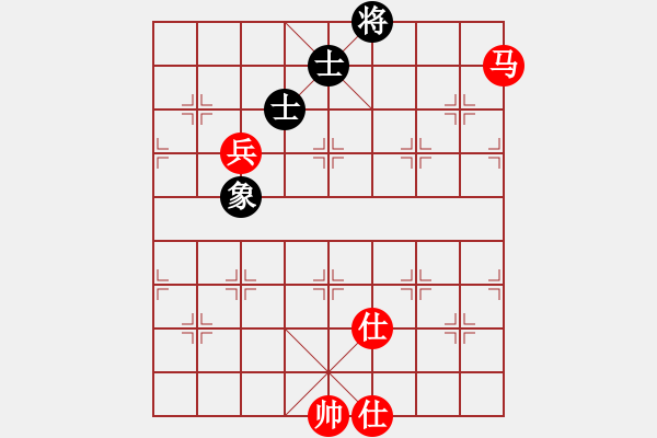 象棋棋譜圖片：太守棋狂先勝深圳好棋棋社復(fù)仇的火…2017·11·19 - 步數(shù)：140 