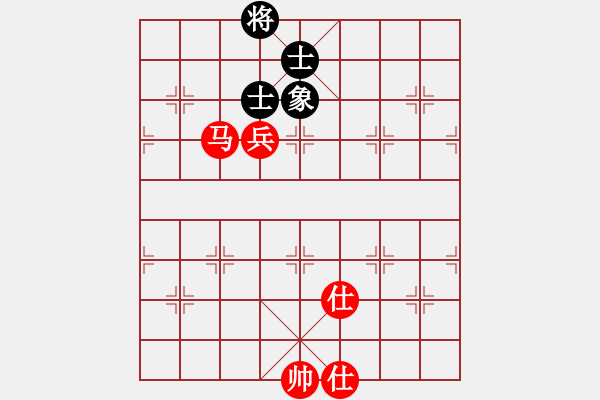 象棋棋譜圖片：太守棋狂先勝深圳好棋棋社復(fù)仇的火…2017·11·19 - 步數(shù)：150 