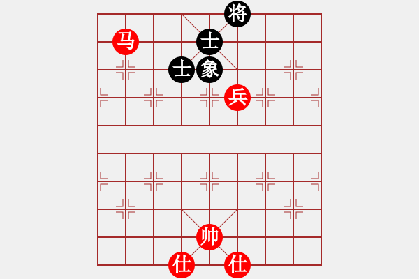 象棋棋譜圖片：太守棋狂先勝深圳好棋棋社復(fù)仇的火…2017·11·19 - 步數(shù)：170 