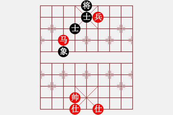 象棋棋譜圖片：太守棋狂先勝深圳好棋棋社復(fù)仇的火…2017·11·19 - 步數(shù)：190 