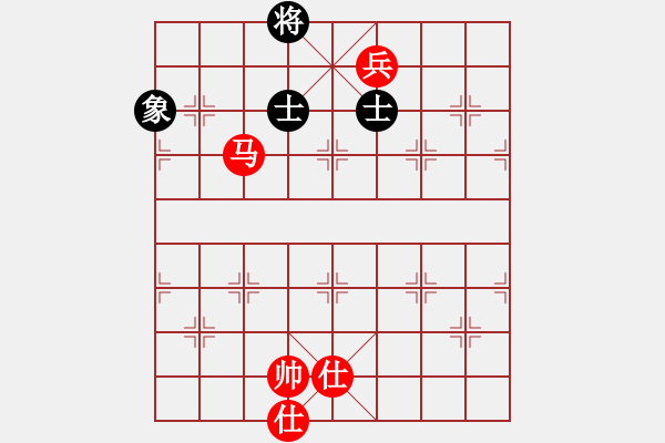 象棋棋譜圖片：太守棋狂先勝深圳好棋棋社復(fù)仇的火…2017·11·19 - 步數(shù)：200 