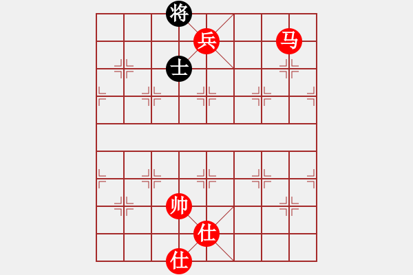 象棋棋譜圖片：太守棋狂先勝深圳好棋棋社復(fù)仇的火…2017·11·19 - 步數(shù)：213 