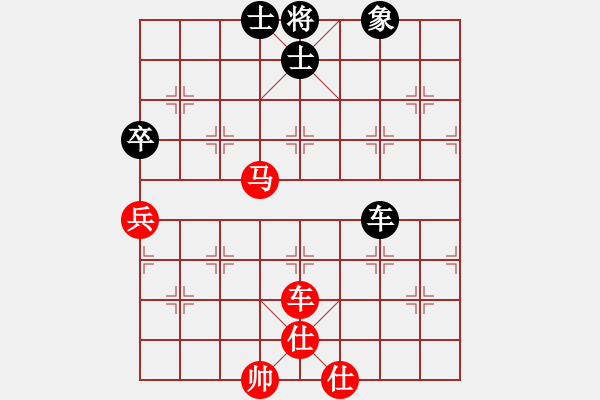 象棋棋譜圖片：太守棋狂先勝深圳好棋棋社復(fù)仇的火…2017·11·19 - 步數(shù)：70 