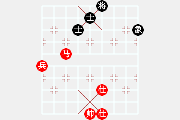 象棋棋譜圖片：太守棋狂先勝深圳好棋棋社復(fù)仇的火…2017·11·19 - 步數(shù)：90 