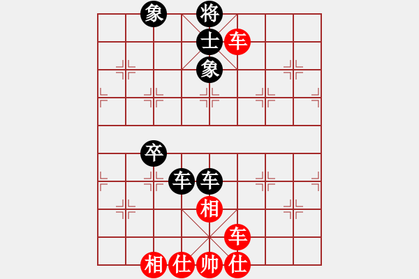 象棋棋譜圖片：綠茶芝華士(9段)-和-牙醫(yī)(9段) - 步數(shù)：70 