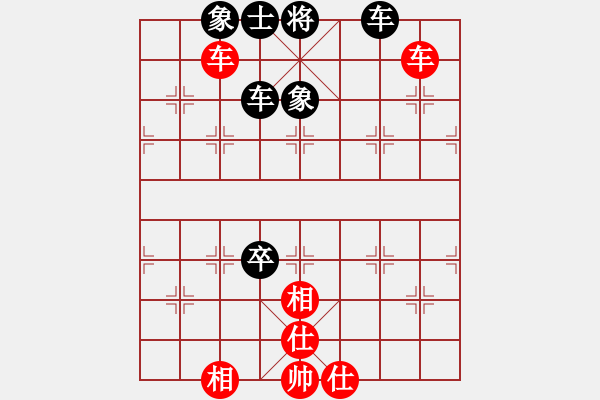 象棋棋譜圖片：綠茶芝華士(9段)-和-牙醫(yī)(9段) - 步數(shù)：84 