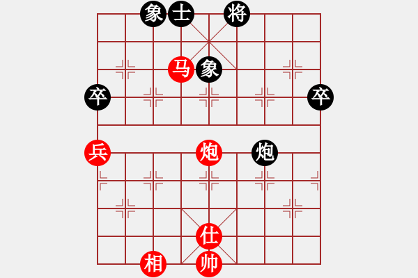 象棋棋譜圖片：加拿大-愛門頓 張正成 勝 德國 Huber Siegfried - 步數(shù)：70 