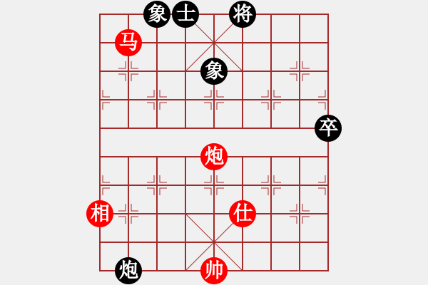 象棋棋譜圖片：加拿大-愛門頓 張正成 勝 德國 Huber Siegfried - 步數(shù)：80 