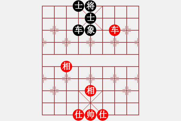 象棋棋谱图片：1.2.1.1A1.1成都棋院帅(8段)-负-赵殿宇(7段) - 步数：200 