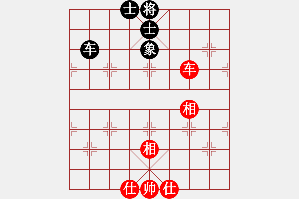 象棋棋谱图片：1.2.1.1A1.1成都棋院帅(8段)-负-赵殿宇(7段) - 步数：210 