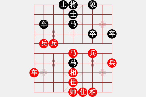象棋棋谱图片：1.2.1.1A1.1成都棋院帅(8段)-负-赵殿宇(7段) - 步数：70 