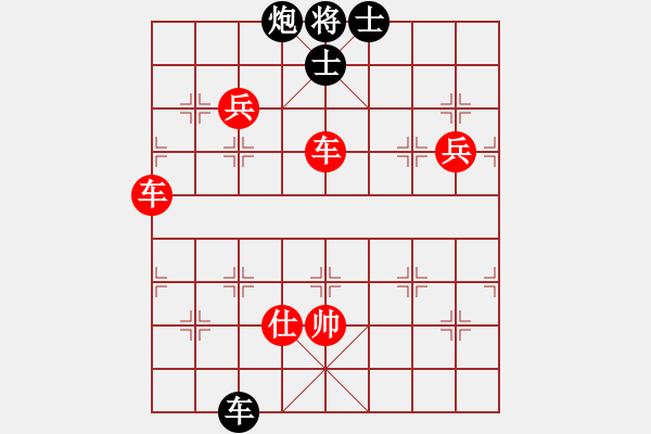 象棋棋譜圖片：南充壩壩棋(5段)-勝-湘鋼李絆絆(7段) - 步數(shù)：120 