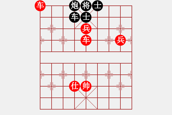 象棋棋譜圖片：南充壩壩棋(5段)-勝-湘鋼李絆絆(7段) - 步數(shù)：130 