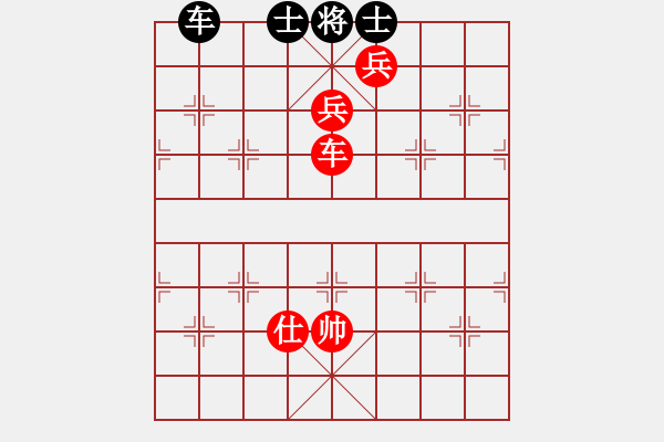 象棋棋譜圖片：南充壩壩棋(5段)-勝-湘鋼李絆絆(7段) - 步數(shù)：140 