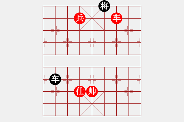 象棋棋譜圖片：南充壩壩棋(5段)-勝-湘鋼李絆絆(7段) - 步數(shù)：150 