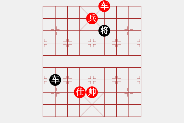 象棋棋譜圖片：南充壩壩棋(5段)-勝-湘鋼李絆絆(7段) - 步數(shù)：155 