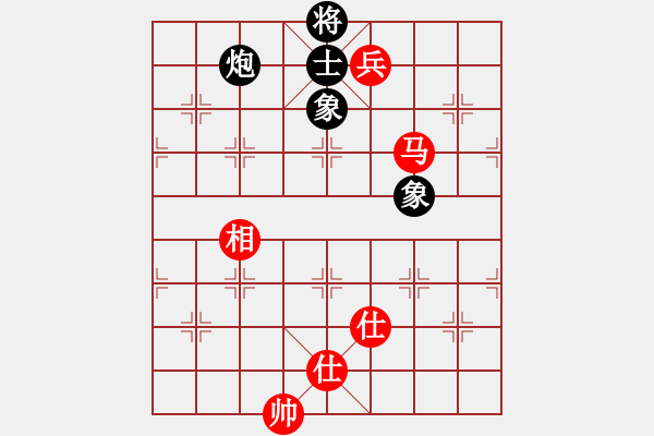 象棋棋譜圖片：安順大俠(月將)-和-楚河中漢界(7段) - 步數(shù)：320 