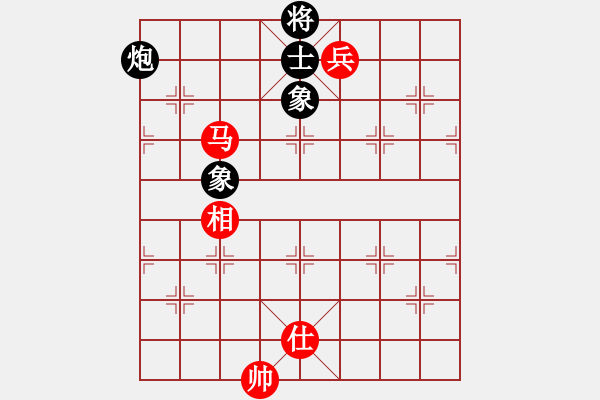 象棋棋譜圖片：安順大俠(月將)-和-楚河中漢界(7段) - 步數(shù)：340 