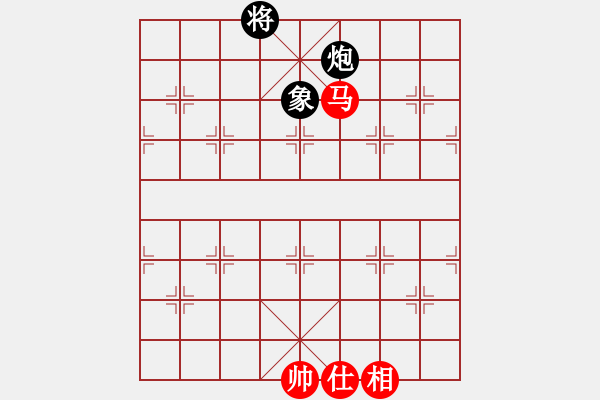 象棋棋譜圖片：安順大俠(月將)-和-楚河中漢界(7段) - 步數(shù)：370 