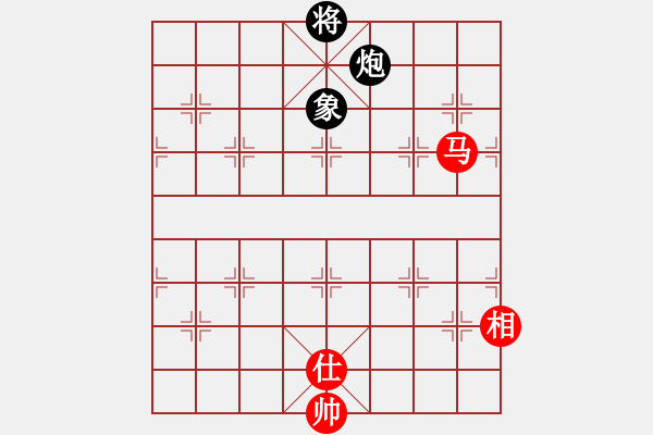 象棋棋譜圖片：安順大俠(月將)-和-楚河中漢界(7段) - 步數(shù)：380 