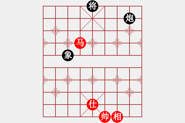 象棋棋譜圖片：安順大俠(月將)-和-楚河中漢界(7段) - 步數(shù)：400 