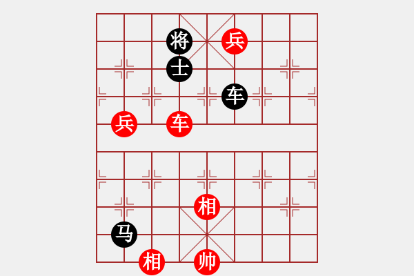 象棋棋譜圖片：國電南瑞(9段)-負-eeeet(8段) - 步數(shù)：240 