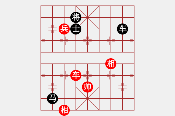 象棋棋譜圖片：國電南瑞(9段)-負-eeeet(8段) - 步數(shù)：280 