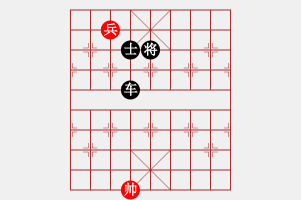 象棋棋譜圖片：國電南瑞(9段)-負-eeeet(8段) - 步數(shù)：394 