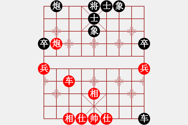 象棋棋譜圖片：『兄弟』競技06＃ 和 斬將＊06 - 步數(shù)：60 