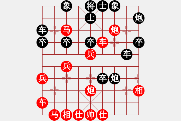 象棋棋譜圖片：bbboy002(2舵)-勝-zjng(2舵) - 步數(shù)：40 