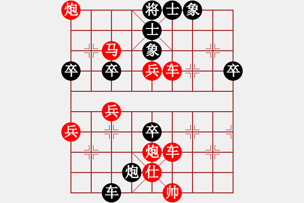 象棋棋譜圖片：bbboy002(2舵)-勝-zjng(2舵) - 步數(shù)：60 