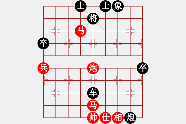 象棋棋譜圖片：屏風馬應五六炮進七兵過河車（旋風14層后勝巫師大師級） - 步數(shù)：100 