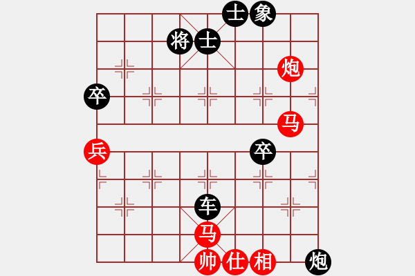 象棋棋譜圖片：屏風馬應五六炮進七兵過河車（旋風14層后勝巫師大師級） - 步數(shù)：110 