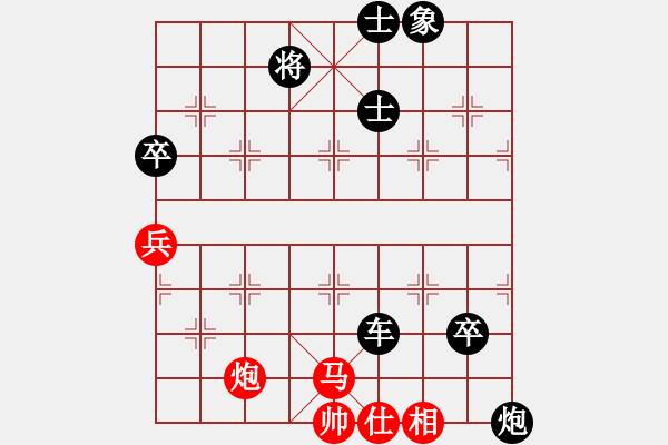 象棋棋譜圖片：屏風馬應五六炮進七兵過河車（旋風14層后勝巫師大師級） - 步數(shù)：120 