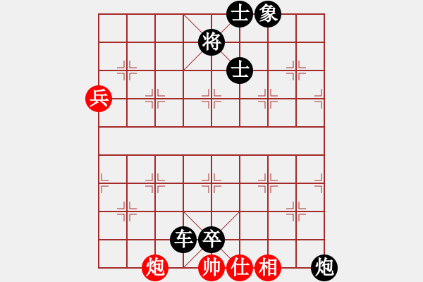 象棋棋譜圖片：屏風馬應五六炮進七兵過河車（旋風14層后勝巫師大師級） - 步數(shù)：134 