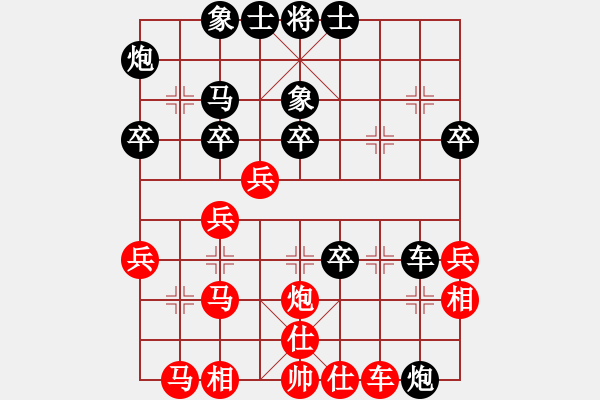 象棋棋譜圖片：屏風馬應五六炮進七兵過河車（旋風14層后勝巫師大師級） - 步數(shù)：50 