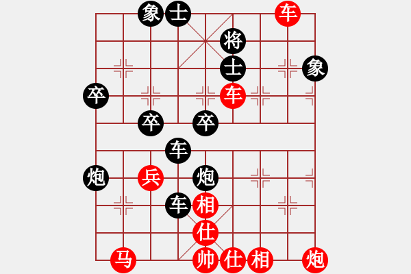 象棋棋譜圖片：棋友-魚鳥[575644877] -VS- 風(fēng)雨彩虹[1115788416] - 步數(shù)：60 